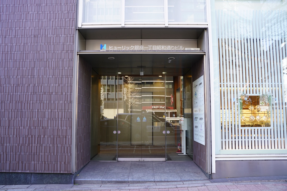 RAISEON本社 エントランス